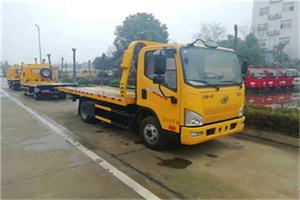 涪城区附近24小时救援车电话