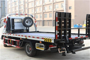 涪城区24小时道路救援电话