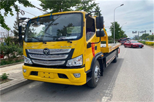 涪城区汽车救援头像