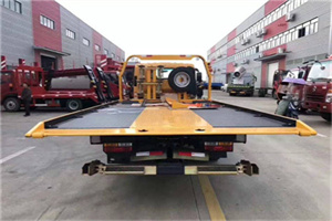 涪城区附近汽车救援服务