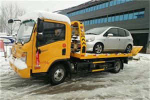 涪城区附近道路救援服务